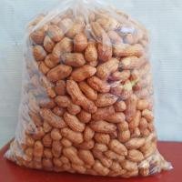 ราคา ถั่วลิสงคั่วทราย กรอบ อร่อย บรรจุ 500 กรัม (5244729298)
