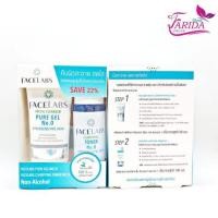 ราคา FACELABS Facial Cleanser Pure Gel 50มล. + FACELABS Clarifying Toner 100มล. (No.0-2) เฟซแลบส์ บำรุงผิวหน้า (2900672501)