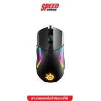 ราคา STEELSERIES RIVAL 5 GAMING MOUSE - BLACK 1Yrs. (ST-RIVAL5) เมาส์ SPEED GAMING (8778673718)