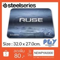 ราคา SteelSeries Qck Mouse pad R.U.S.E Limited Edition (726645143)