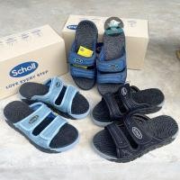 ราคา รองเท้าแตะ Scholl รุ่น Cyclone 2707 รองเท้าสกอลล์ สินค้าลิทขสิทธ์แท้!! พร้อมส่ง (19892243695)