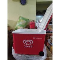ราคา กระติกขนาด 40 ลิตร ของวอลล์พร้อมล้อลากและด้ามเข็น (22530460976)