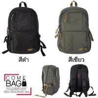 ราคา กระเป๋าเป้ Volunteer แท้ รหัส VA1667-07 (4043522493)