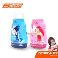 ราคา Meilin UV Acnon Powder เมลิน แป้งฝุ่นแอคนอน มี 2 ขนาด (16126532878)