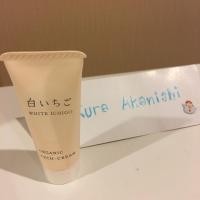 ราคา (Used) White ichigo : organic tech-cream (29400809)