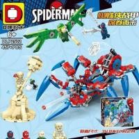 ราคา ส่งฟรีEMSไม่ต้องใช้โค้ด DLP 2502 Spider - Man 's Spider Crawler (เลโก้จีน สไปเดอร์แมน spiderman มินิฟิก) (2108493427)