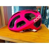 ราคา หมวกจักรยาน POC OCTAL RACEDAY (CPSC) (13614148554)