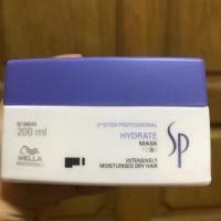ราคา Hair Mask Wella Professional (1874993906)