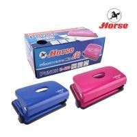 ราคา HORSE (ตราม้า) เครื่องเจาะกระดาษ ตราม้า H-480 ชมพู/นํ้าเงิน จำนวน 1 ตัว (16798490511)