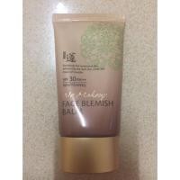 ราคา Welcos No Makeup Face BB Cream SPF30 50ml (84141348)