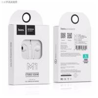 ราคา ☈หูฟัง Hoco M1 stereo แท้ สีขาว (4690343344)