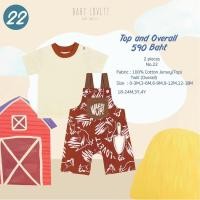 ราคา Baby lovett Hayday คอลใหม่ ⛔️สำหรับคนดิลไว้⛔️ (19683462066)