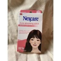 ราคา ส่งฟรี 3M Nexcare แผ่นแปะสิว รุ่นใส ขอบบาง 18ชิ้น (9285951714)