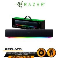 ราคา Razer Leviathan V2 X: PC Soundbar with Full-Range Drivers (15398803330)