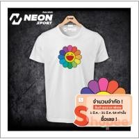 ราคา เสื้อมุราคามิ ดอกไม้สายรุ้ง (1536525959)