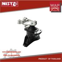 ราคา NISTO ยางแท่นเครื่องขวา สำหรับ Honda Civic FD 2006-2011, เครื่อง 1.8 L เกียร์อัตโนมัติ, เกียร์ธรรมดา (4914632131)