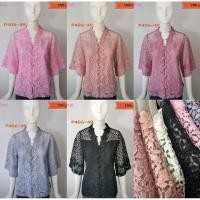ราคา เสื้อลูกไม้ รุ่นกระดุมหน้ามุก ทรงคอแหลม แบรนด์พิ้งค์บูติค (1796410598)