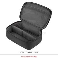 ราคา GoPro Compact Case อุปกรณ์เสริมโกโปร กระเป๋าใส่กล้อง เก็บอุปกรณ์ GoPro กล้องแอ็คชั่น No Box (11205764794)