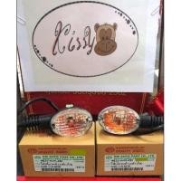 ราคา ไฟเลี้ยวหน้า-หลัง KSR 110-New สีใส (5562445514)