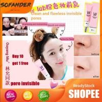 ราคา พร้อมส่ง W.lab/wlab ครีมแต่งหน้า ปกปิดรูขุมขน 35 กรัม (5042019306)