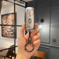 ราคา 【Aion Y Plus 2023】GAC Aian yplus ฝาครอบกุญแจ splus รถ Aian vplus เสน่ห์ของผู้ชาย 580 หัวเข็มขัดกระเป๋า Trumpchi Aion เชล (25354797744)