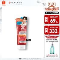 ราคา โรจูคิส เฟส อาย เนค เซรั่ม คลีนเซอร์ 70กรัม g. ROJUKISS FACE EYE NECK SERUM CLEANSER 70 g. (คลีนเซอร์ โฟมล้างหน้า) (23930217010)