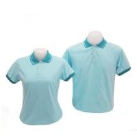 ราคา เสื้อโปโลสีเขียวมิ้นท์อ่อนขลิบสีเขียวมิ้นท์ (3152352037)