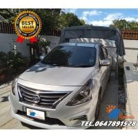 ราคา เต็นท์จอดรถพับได้ โรงจอดรถสำเร็จรูป Carsbrella รุ่น Sunshine A ยืด หด พับ เก็บ ได้ (10242566290)