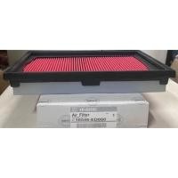 ราคา กรองอากาศ Nissan Tiida / ไส้กรองอากาศ นิสสัน ทิด้า (20950348037)