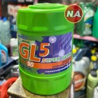 ราคา น้ำมันเกียร์ บางจาก GL-5 SAE90 18L (6857427516)