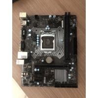 ราคา MSI H110M PRO-VD PLUS MAINBORD GEN 6-7 LGA1151 (18856956446)