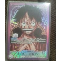 ราคา พร้อมส่งลูฟี่ลีดเดอร์PA (24500729127)