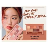 ราคา แท้/พร้อมส่ง Clio Pro Eye Palette # 04 street brick (12306896615)