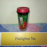 ราคา Starbucks from Japan #new collection (701404901)