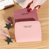 ราคา กระเป๋าสตางค์ผู้หญิงกระเป๋าสตางค์ใบสั้น (Forever Lovelyใบสั้น) (E-469) (1900085619)