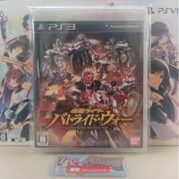 ราคา (PS3)​ เเผ่นเกมส์​ PS3​ Kamen Rider​ Battride War Zone2​ ไอ้มด​เเดง​อา​ลา​วาด (17064414584)
