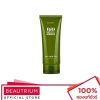 ราคา BEAUTY BUFFET Lansley Bio Pro-Vitamin Anti Hair Fall Conditioner ครีมนวดผม 200ml (16164060251)