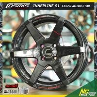 ราคา ล้อแม็กขอบ15 / Cosmis innerline s1 / สีดำด้านทั้งวง / สำหรับรถเก๋ง / 15x7.0 4H100 ET30 (ราคารวม4วง) (20724952449)