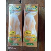 ราคา ครีมฟอกสีผิวเปลี่ยนสีผิวสีขน (8779640541)