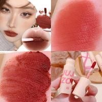 ราคา Xixi ใหม่ ลิปโคลนธรรมชาติ เนื้อแมตต์ ไม่จางหาย ไม่ติดถ้วย สําหรับแต่งหน้า นักเรียน ราคาไม่แพง (18795165904)