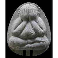 ราคา พระปิดตา ตะกรุดเงินคู่ หลวงพ่อเงิน บางคลาน ปี 37 รุ่นโภคทรัพย์ ปลุกเสกพิธีรุ่น เพิร์ธ - นิว พระเครื่อง New Amulet (22900561321)