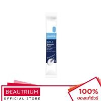 ราคา MEDIHEAL N.M.F Midnight Pack สลิปปิ้งมาส์ก 4ml (18263773955)