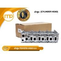 ราคา ฝาสูบ 2KD รุ่นรถ TOYOTA VIGO 2.5, COMMUTER, VENTURY (4540504741)