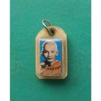 ราคา รูปหลังตะกรุดสามดอก หลวงพ่อขอม วัดไผ่โรงวัว จ.สุพรรณบุรี สภาพสวย (14395274343)