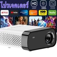 ราคา โปรเจคเตอร์GX100 wifi projector WiFi 1080P HD Android 11.0 1800 lumens ต่อกับโทรศัพIOS/Android YouTube (25712484584)