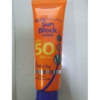 ราคา PO Care ครีมกันแดด Aloe moisturizing Sun Block SPF 50 PA+++ 115ml (6422448606)