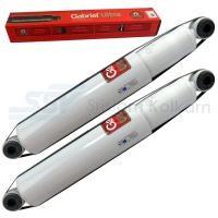 ราคา โช๊คอัพหลัง TFR GABRIELแก๊ส ULTRA ( GB-G63419 ) [2X88585673] ( 2 ตัว ) (1465546660)