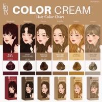 ราคา {พร้อมส่งของแท้+มีของแถม} KOTA COLOR CREAM สีย้อมผมออแกนิค มี 9 สีสุดฮิต (21471379415)