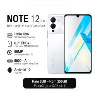 ราคา ใส่โค้ด[AE7FEDPM]รับcoins15%Infinix Note 12 8+256GB | G96 ชิปเซ็ตเกมมิ่ง, โทรศัพท์มือถือ 6.7" FHD +จอแสดงผล AMOLED โทรศัพท์ (ประกันศูนย์ 1 ปี) (23415958351)