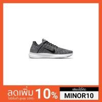 ราคา NIKE FREE RN FLYKNIT DYNAMIC MOVEMENT Grey ทุกไซส์ (945875227)